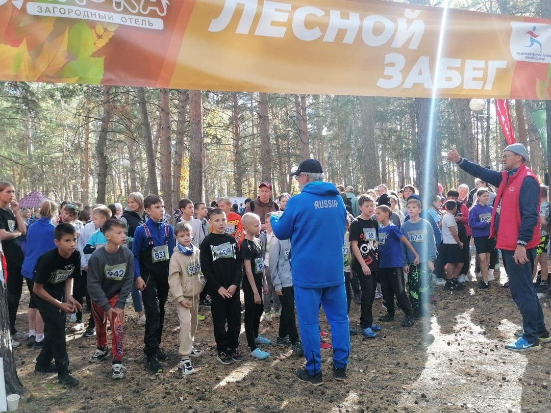 Лесной забег в &amp;quot;Сказке&amp;quot;.