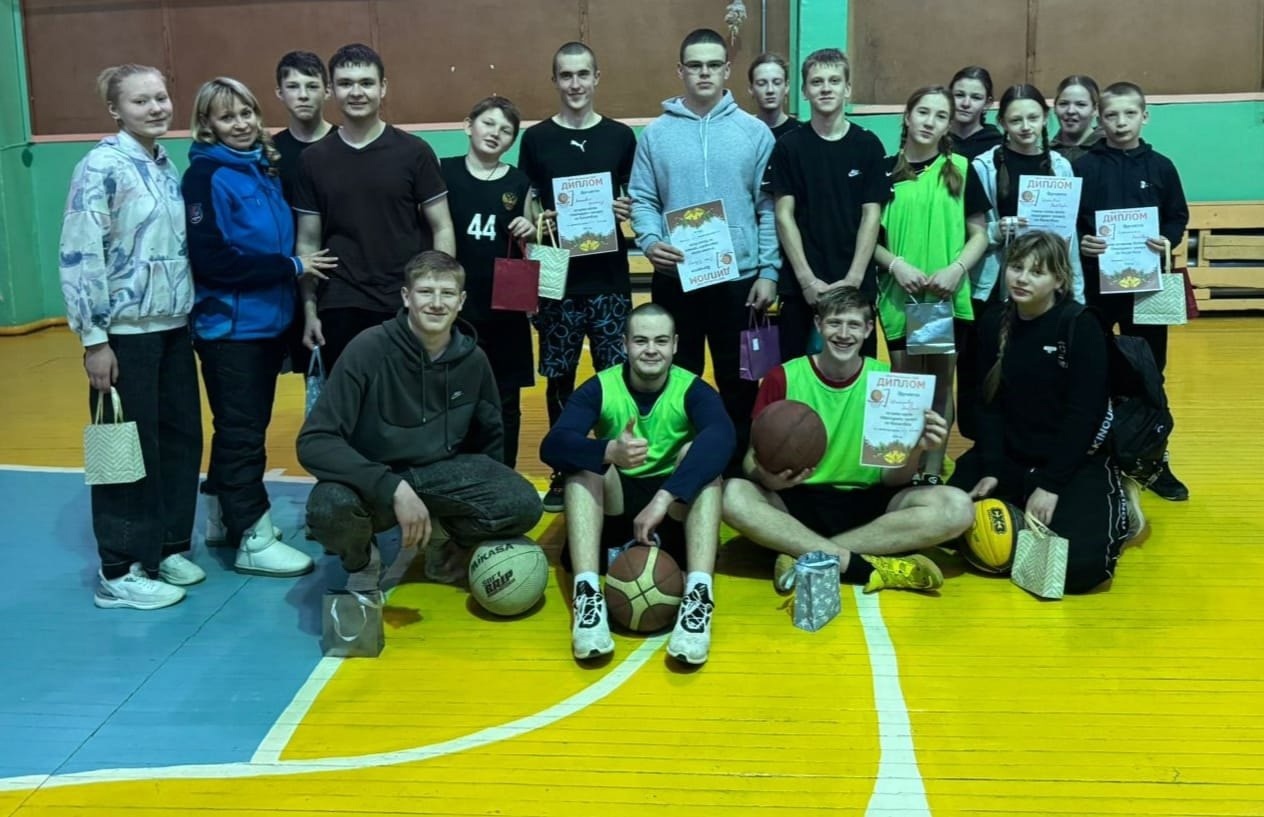 Новогодний турнир по баскетболу.