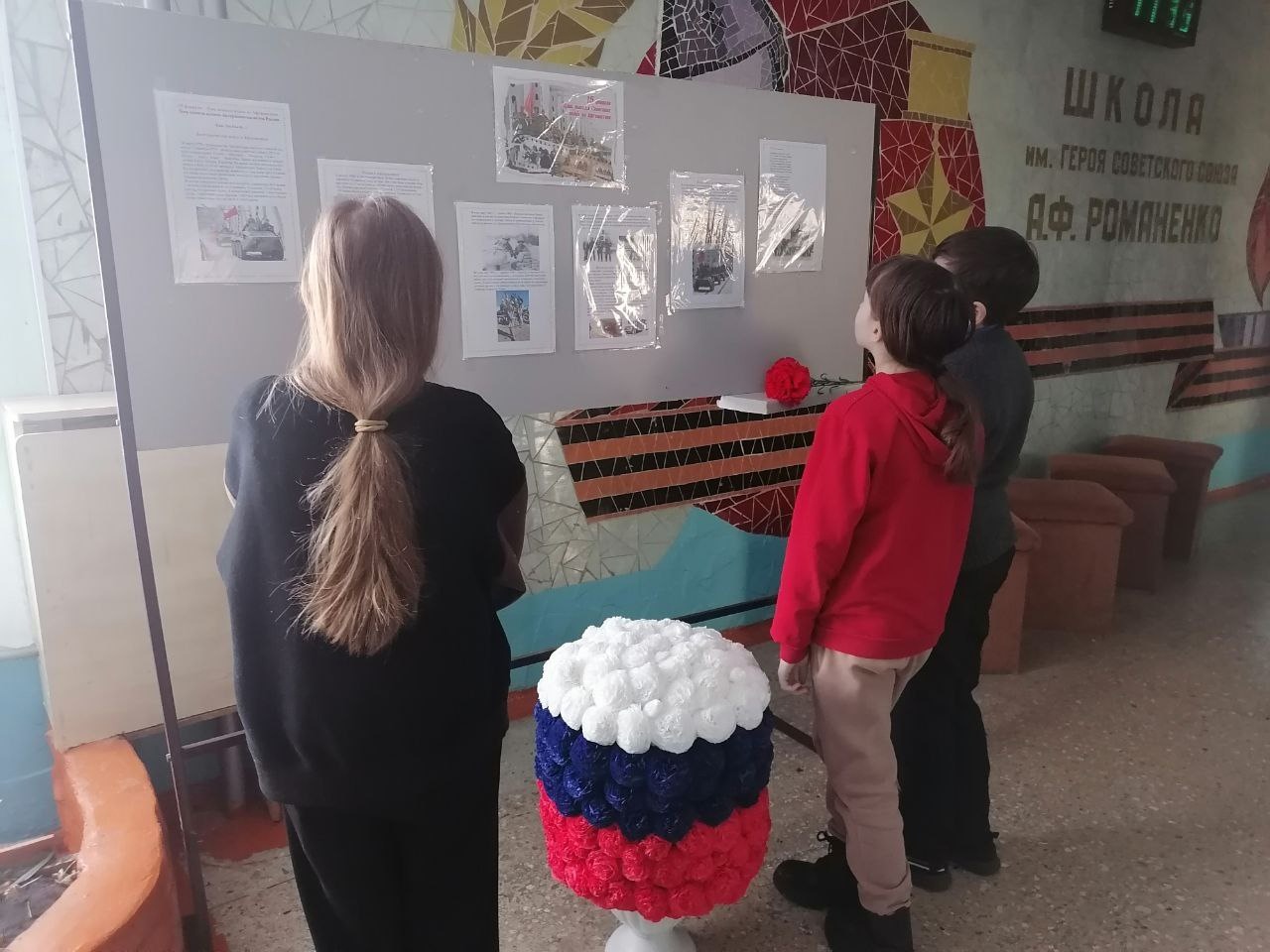Афганистан. Живая память.