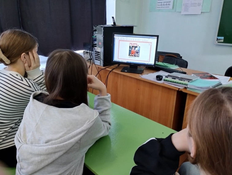 Твой вклад в общее дело.